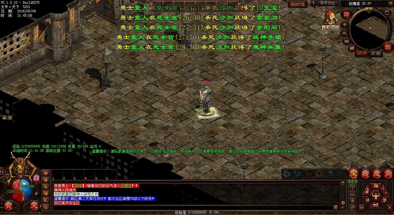 ֮Ұؿ-紫