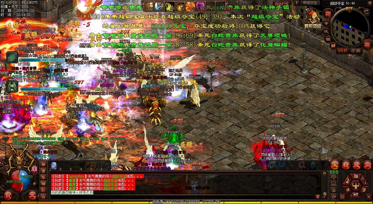 �������Ǵ���ֹ��Щ�֣���Ѫ����sf��Ҳ���Կ�����