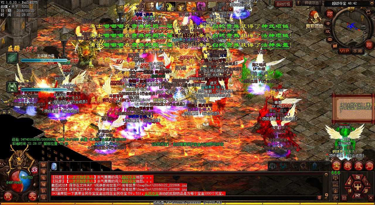 多少级才能进沃玛寺庙大厅打装备?——新开热血传奇sf战士等级限制!