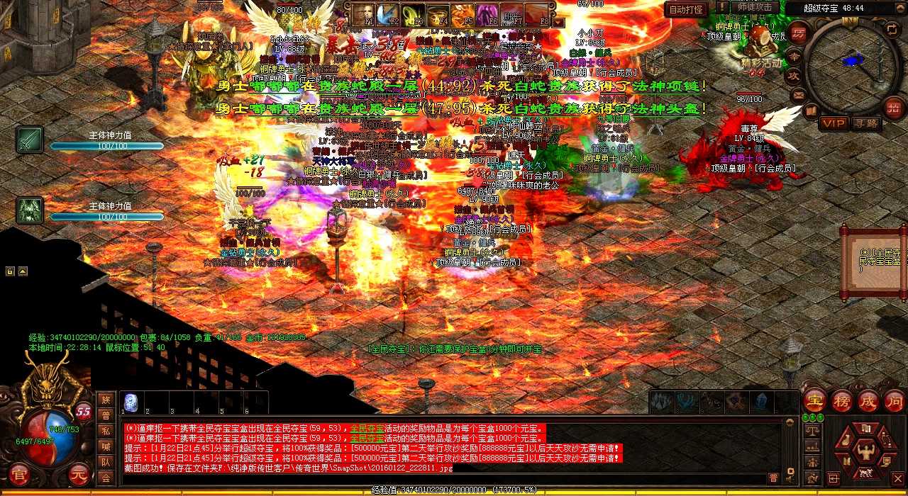 ������ʤ��˫��˫ս��1.80�����е��޵�֮ս