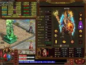 给新手玩家的建议与技巧,助你在热血传奇私服中脱颖而出