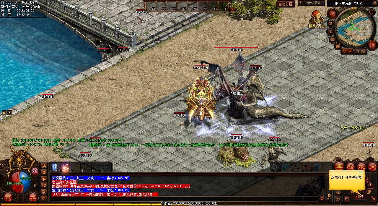 ����������ѡ����ʵĽ�ɫ��������Ѫ����sf��ɫѡ����