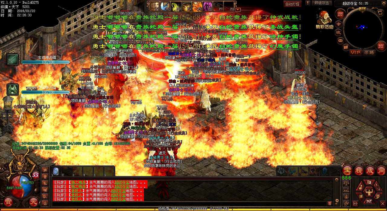 ������ѥǿ�����ԣ�1.80��Ѫ����˽���ؿ���